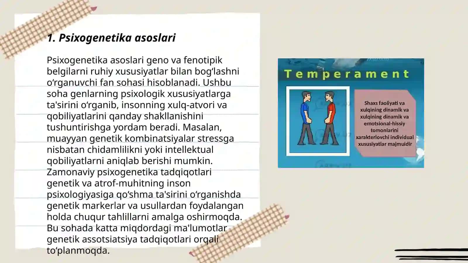 Psixogenetikaning asosiy metodlari 3