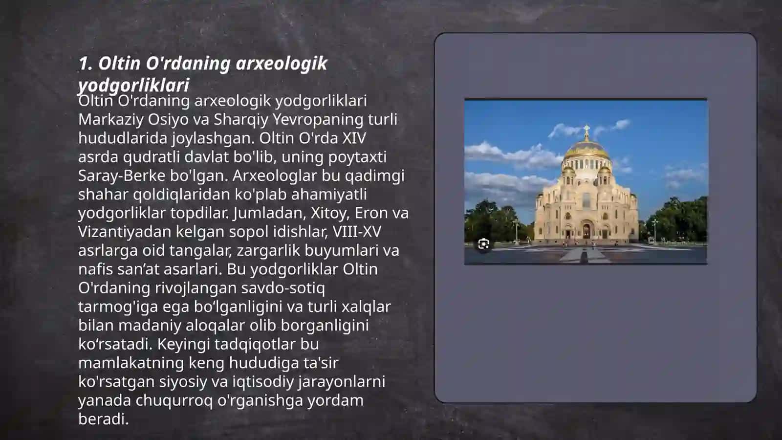 Rossiya federatsiyasining arxeologik yodgorliklari 3