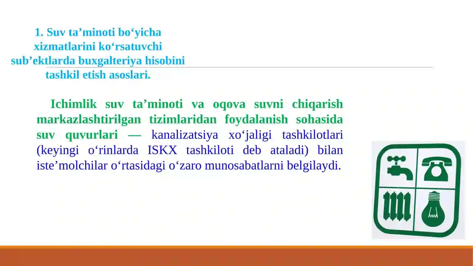KOMMUNAL XIZMATLARNI KO‘RSATUVCHI SUB’EKTLARDA BUXGALTERIYA HISOBI 3