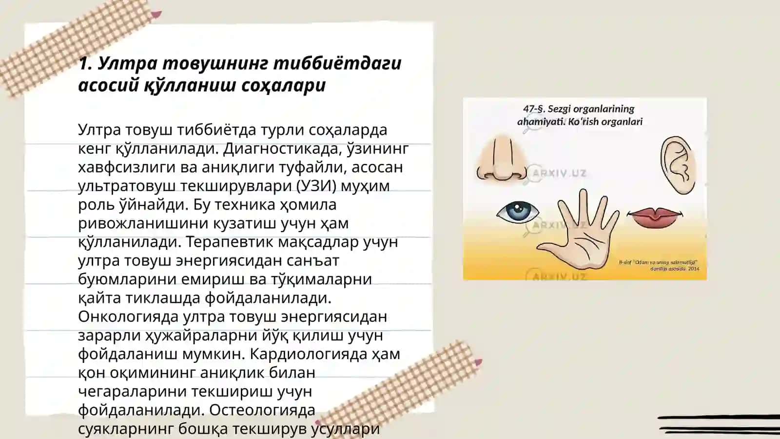 Ултра товуш ва унинг тиббиётдаги ахамияти 3
