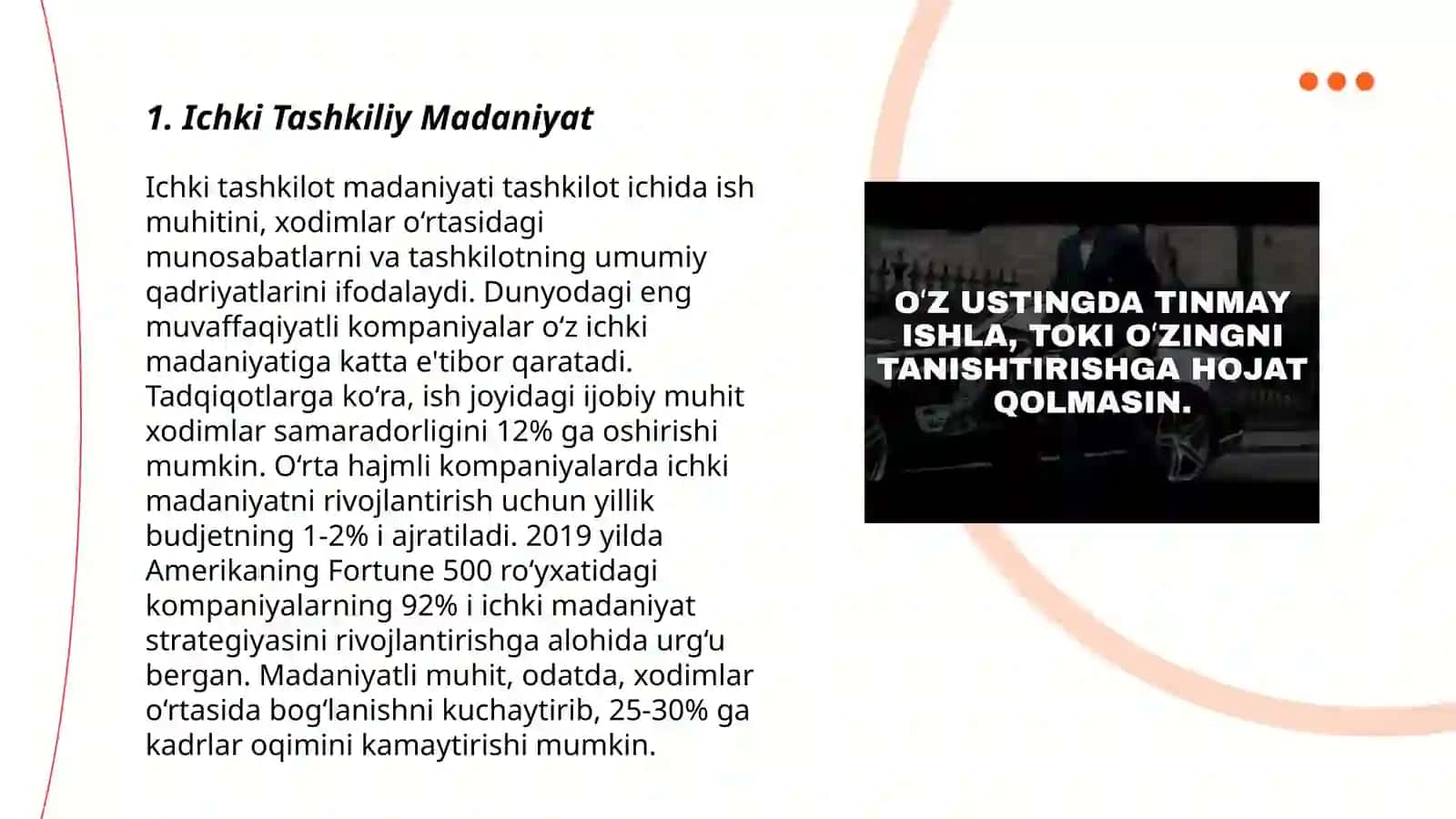 Ichki Tashkiliy Madaniyat 3
