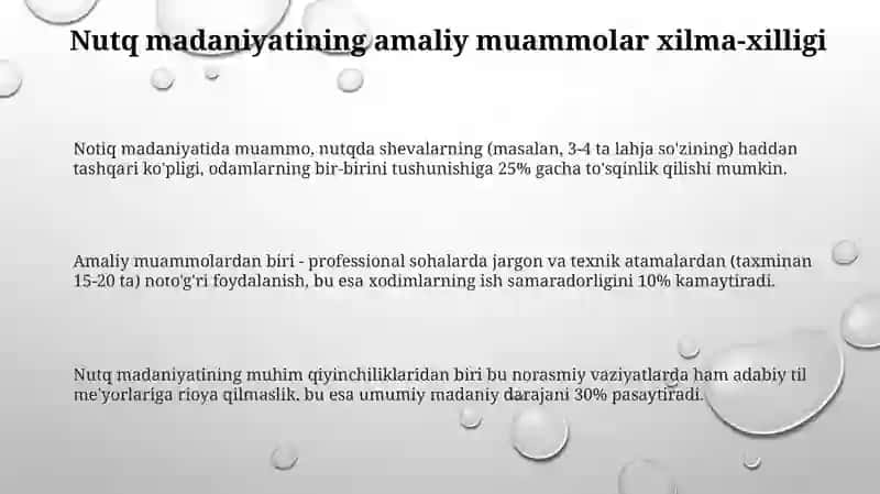 Nutq madaniyatining amaliy jihatdan xilma-xil muammolari 3