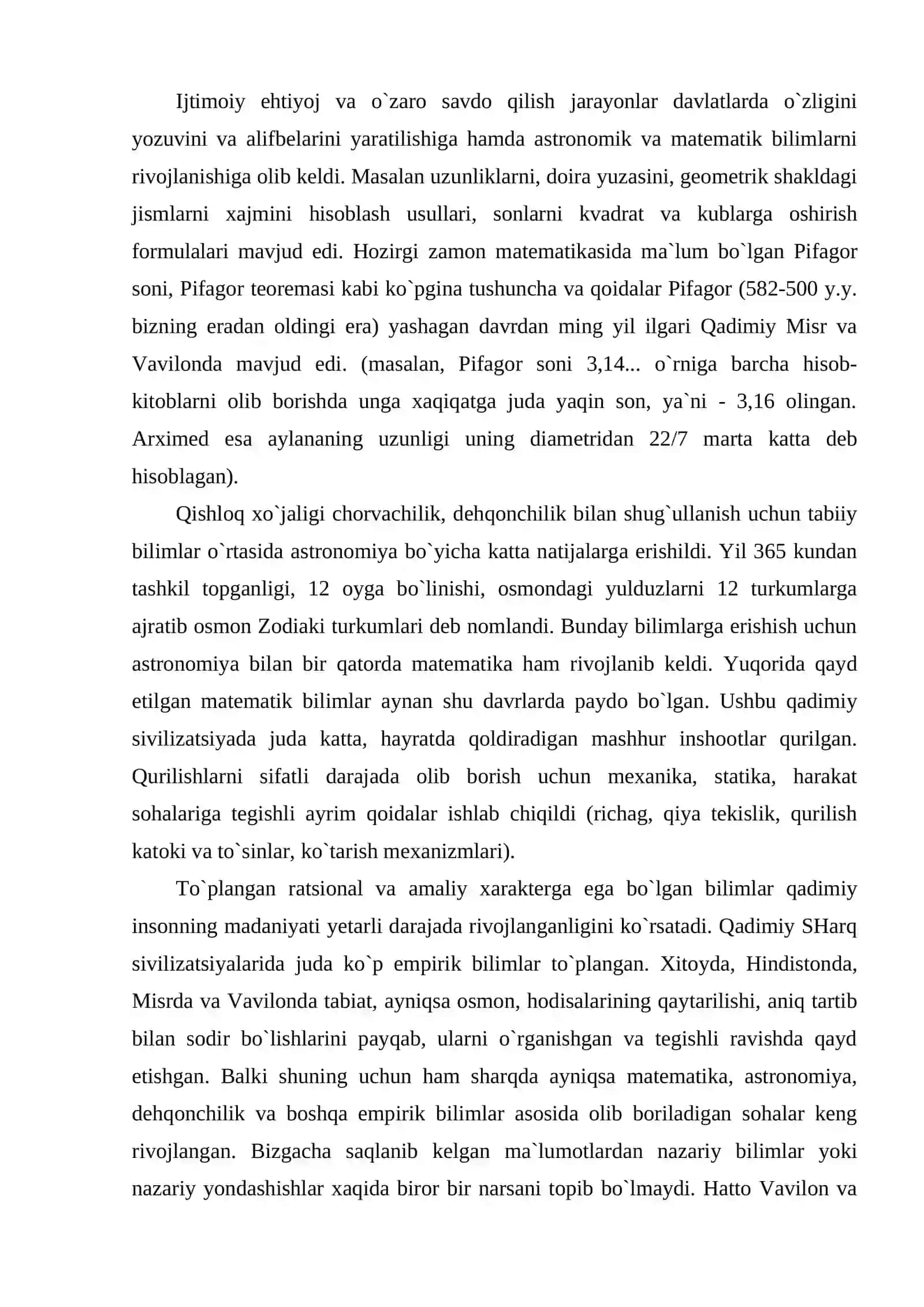 Fizikaning rivojlanish tarixi 3