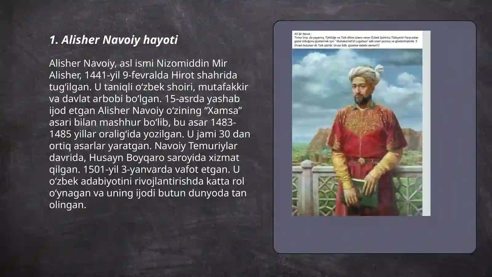 Alisher Navoiy hayoti 3