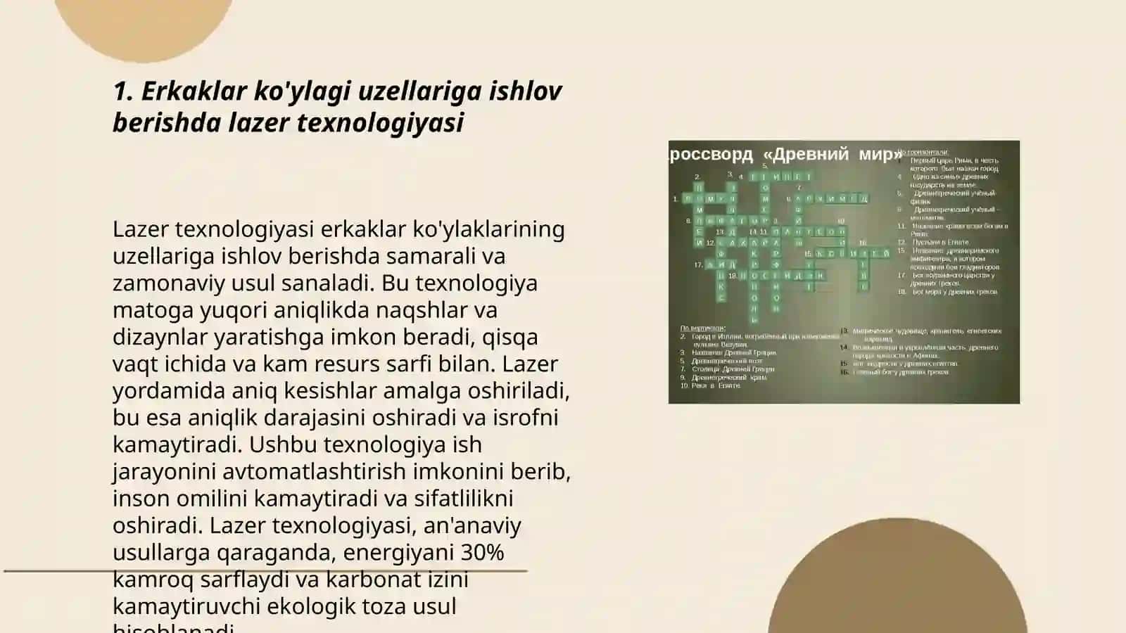 Zamonaviy asbob-uskunalardan foydalanish imkoniyatlari 3