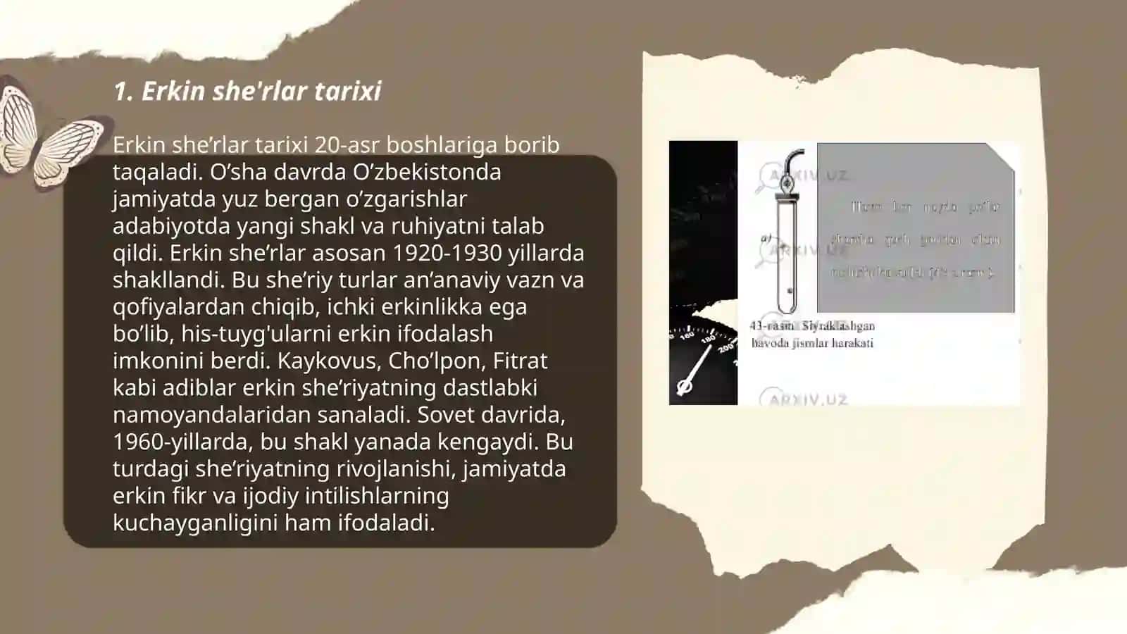 Erkin she'r tizimi 3