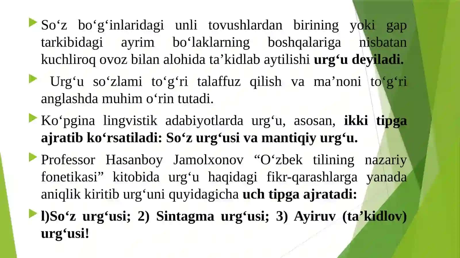IFODALI O‘QISH VOSITALARI 3