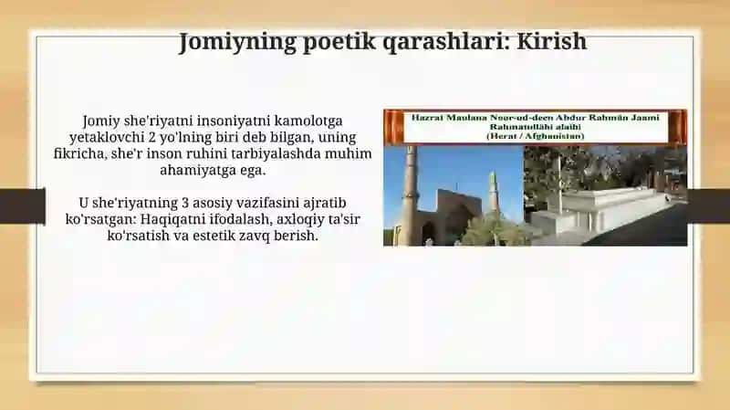 Abdurrahmoni Jomidagi poetik qarashlar 3