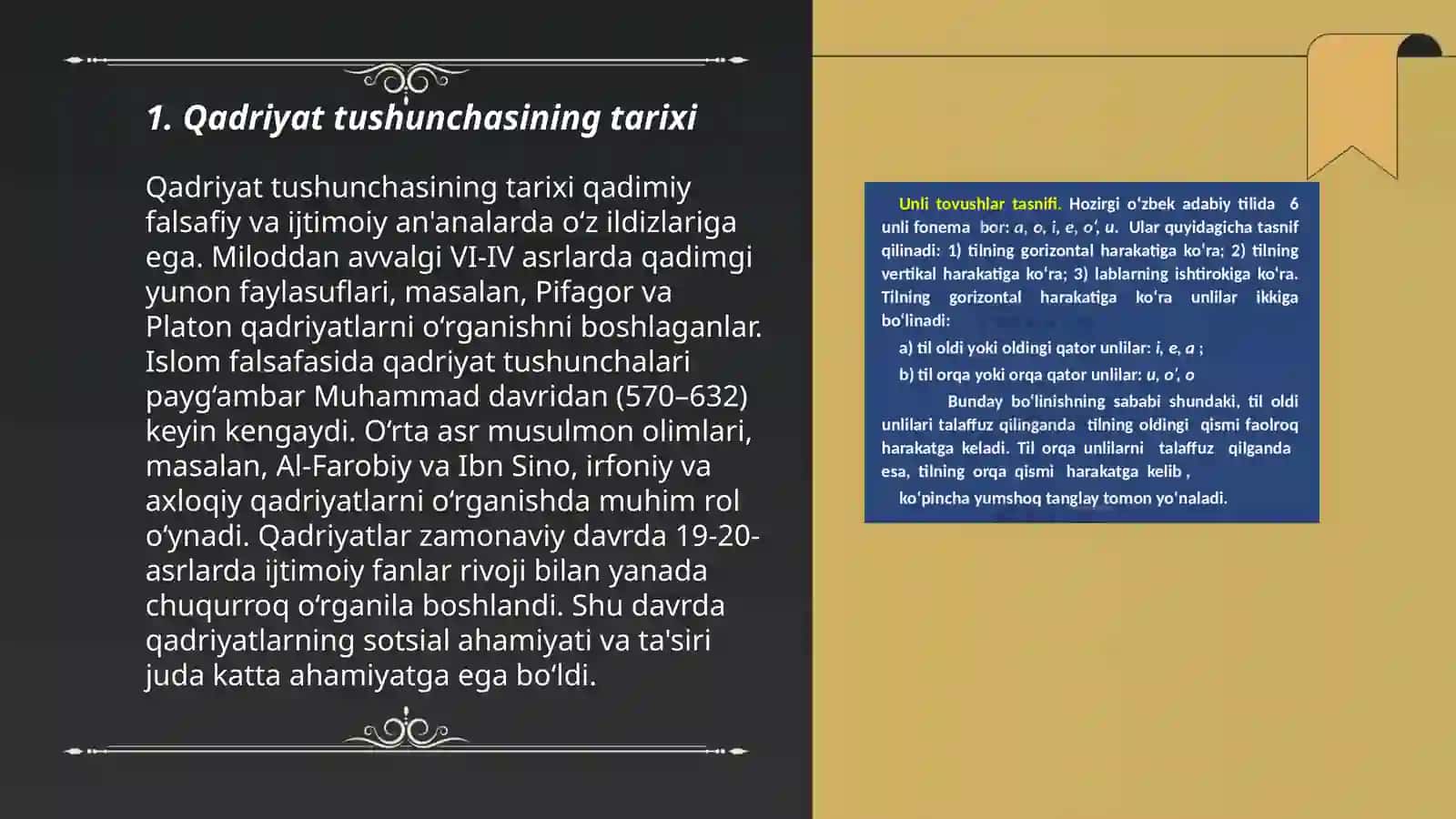 Qadriyat tushunchasining maʼnosi va uning umumiy tasnifi 3
