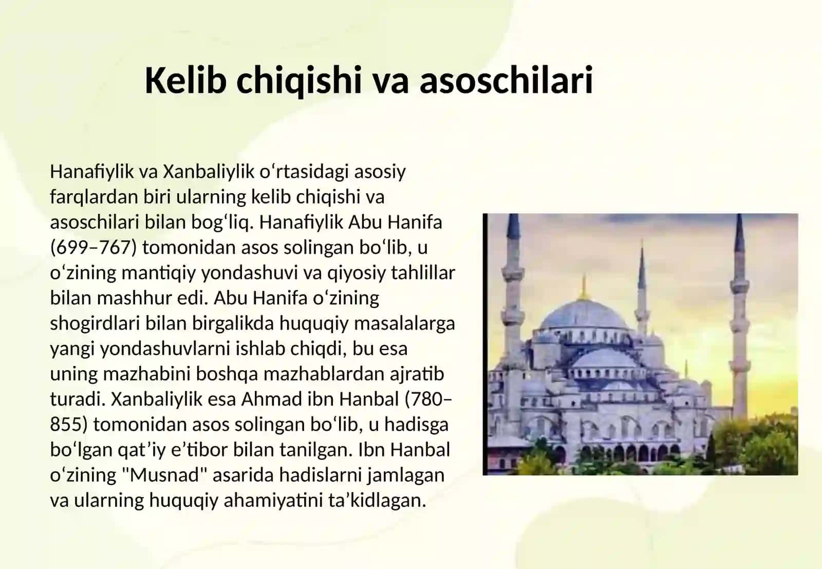 Hanafiylik va Xanbaliylik mazhabining o‘zaro farqlari 3