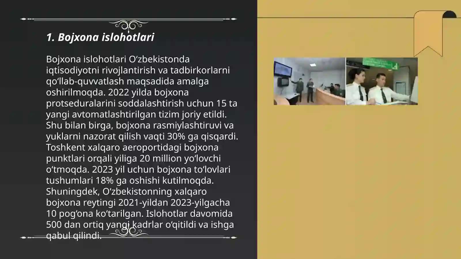 Bojxona islohotlari 3
