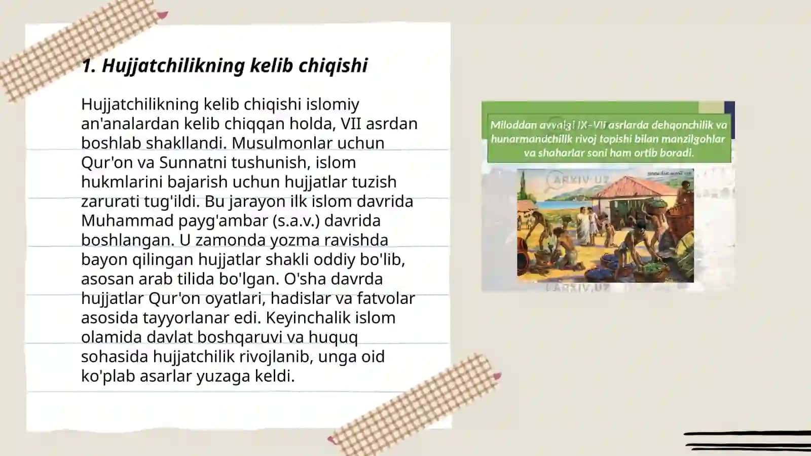 Hujjatchilik tarixi 3