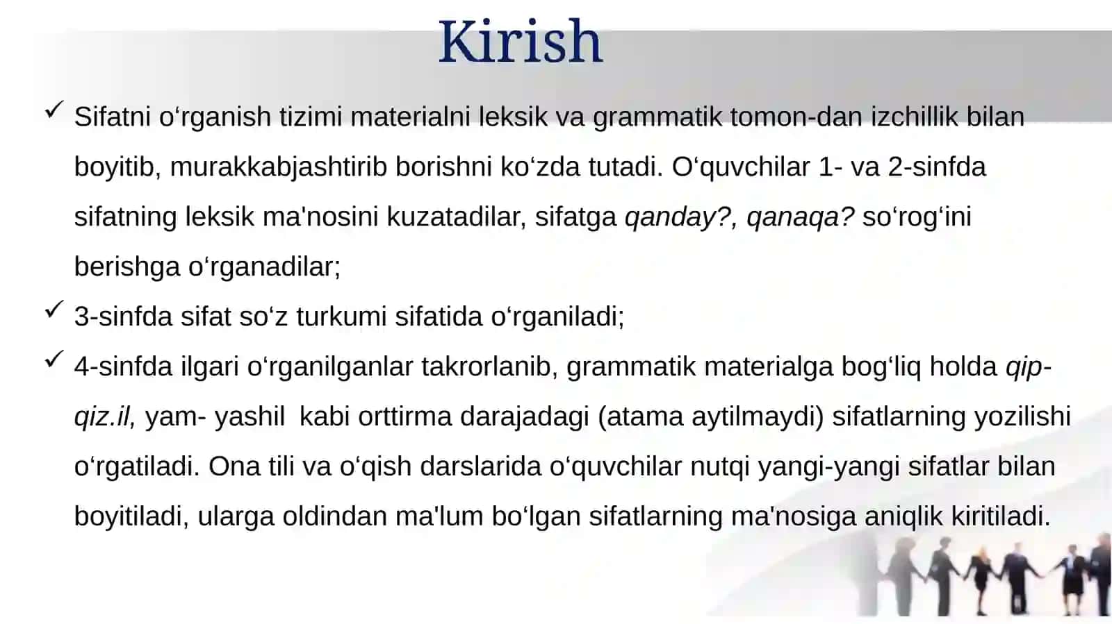 Boshlang‘ich sinflarda «Sifat» mavzusini o‘rgatish metodikasi 3