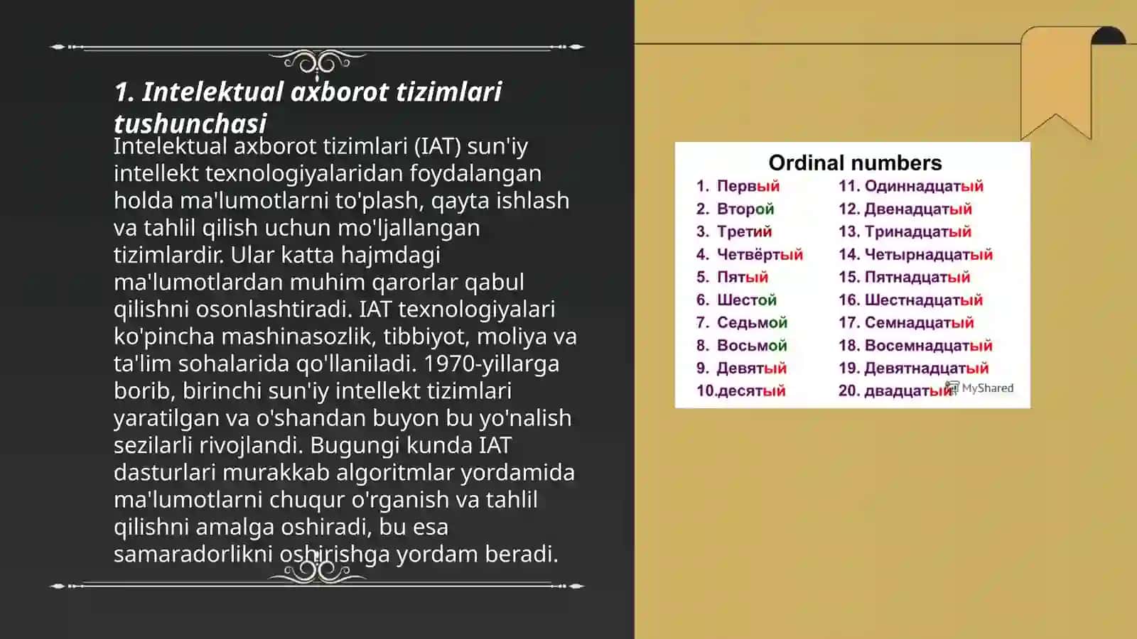 Intelektli axborot tizimlari (IAT) Asosiy xossalari 3