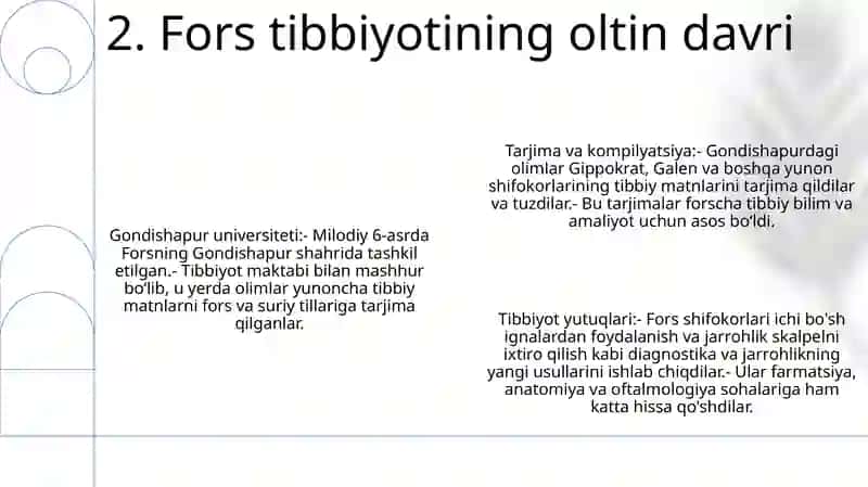 O'Rta Asr Gondishopur Tarjimonlari 3