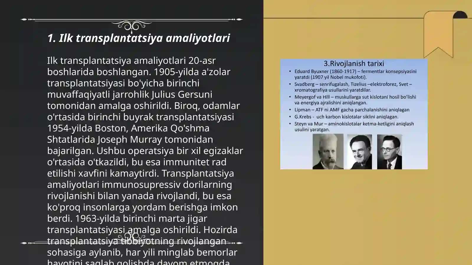 Transplantatsiya rivojlanish tarixi 3