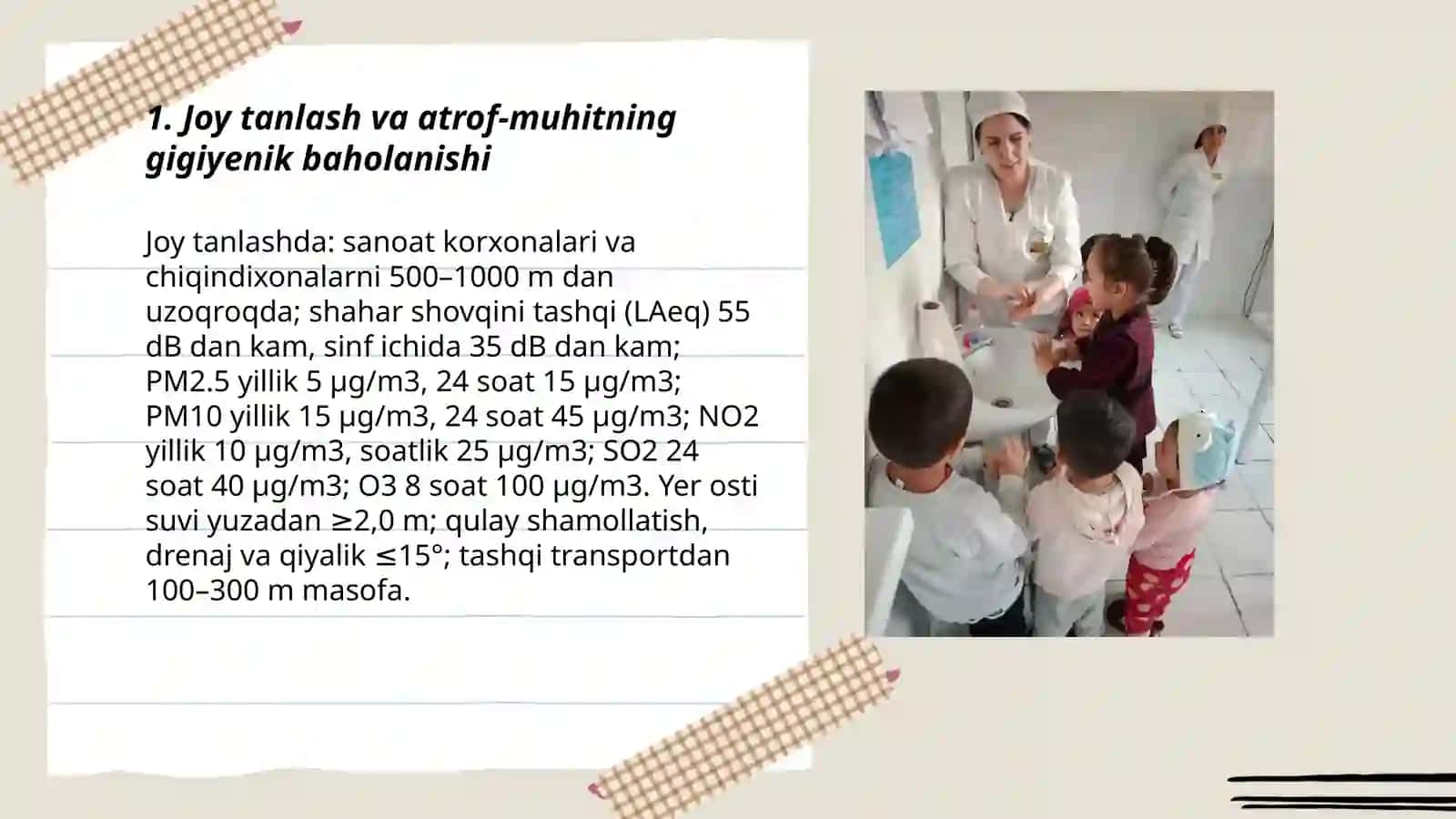 Bolalar muassasalarini loyihalashtirish, qurish va jihozlashga boʻlgan gigiyenik talablar 3
