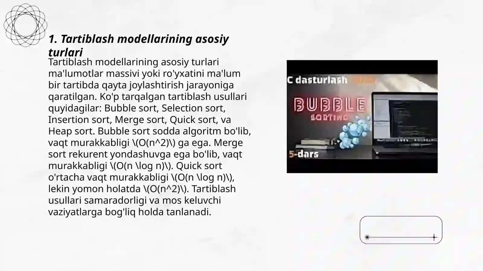 Tartiblash modellarini taqqoslash 3