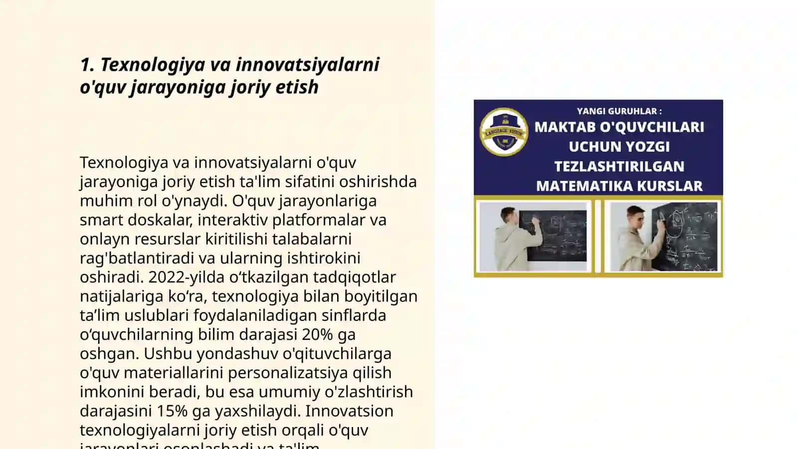 Texnologiya fani darslariga integratsion yondashuv 3