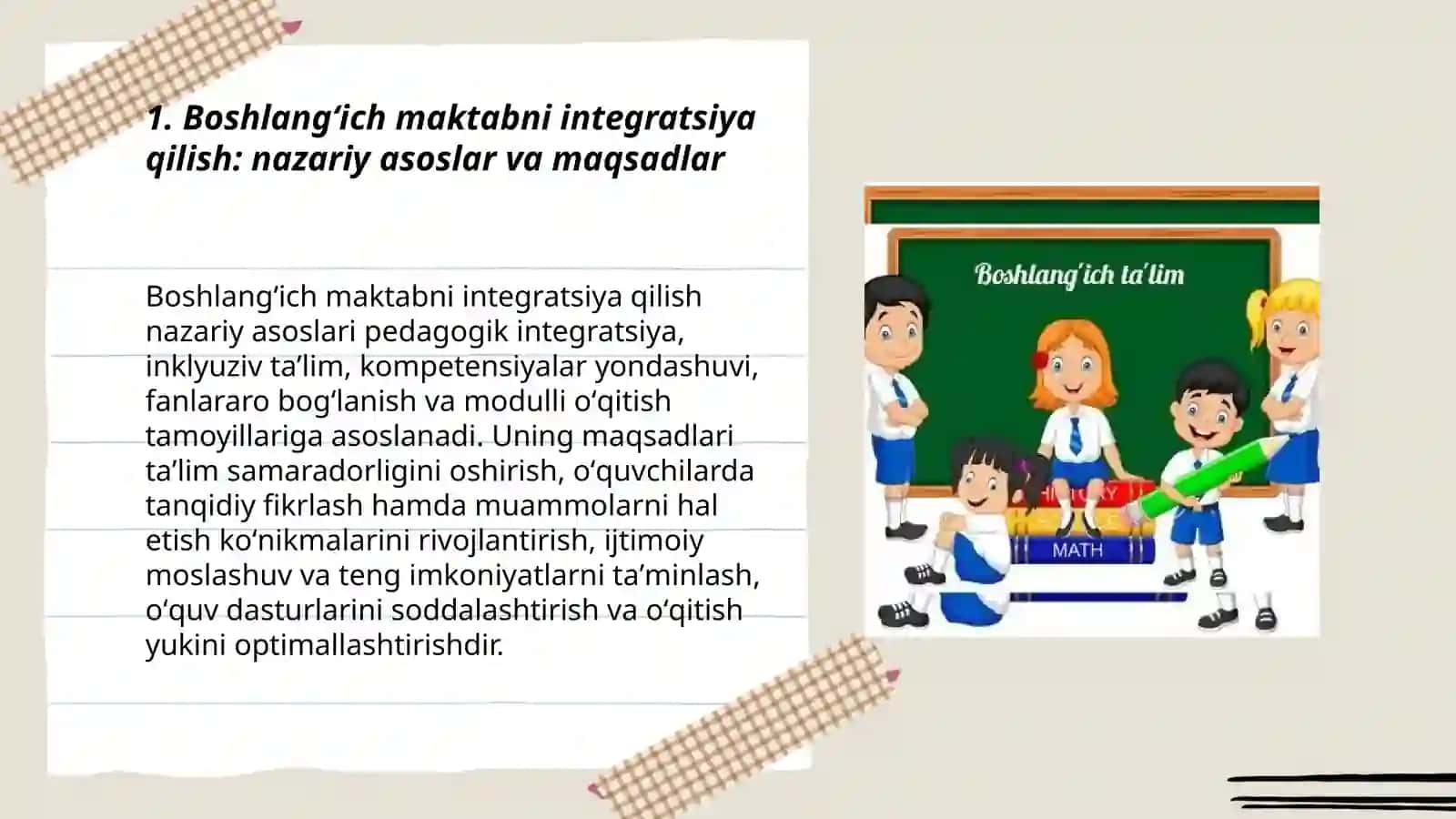 Integratsiya qilish. Integratsiyalashgan darslarning samaradorligiga ta’sir etuvchi omillar 3