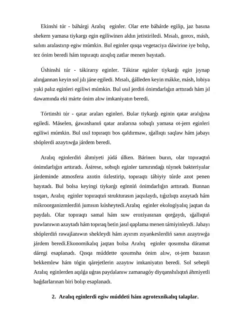 Aralıq eginlerdiń túrleri, egiw múddeti, usılı, norması 3