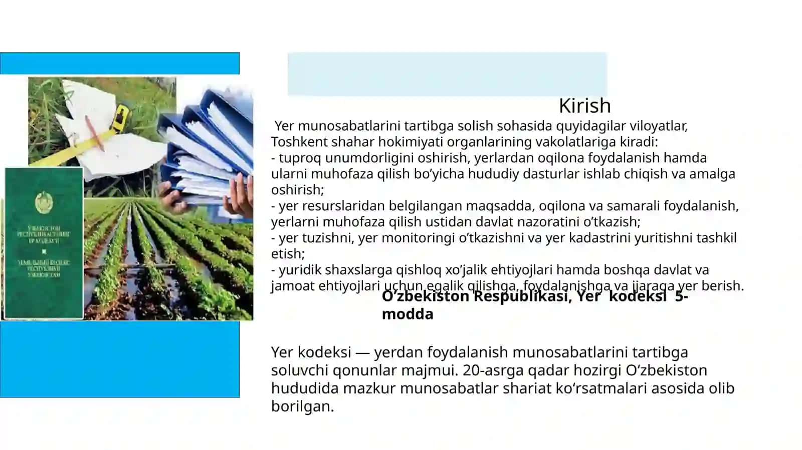 Yer munosabatlarini davlat tomonidan tartibga solish 3