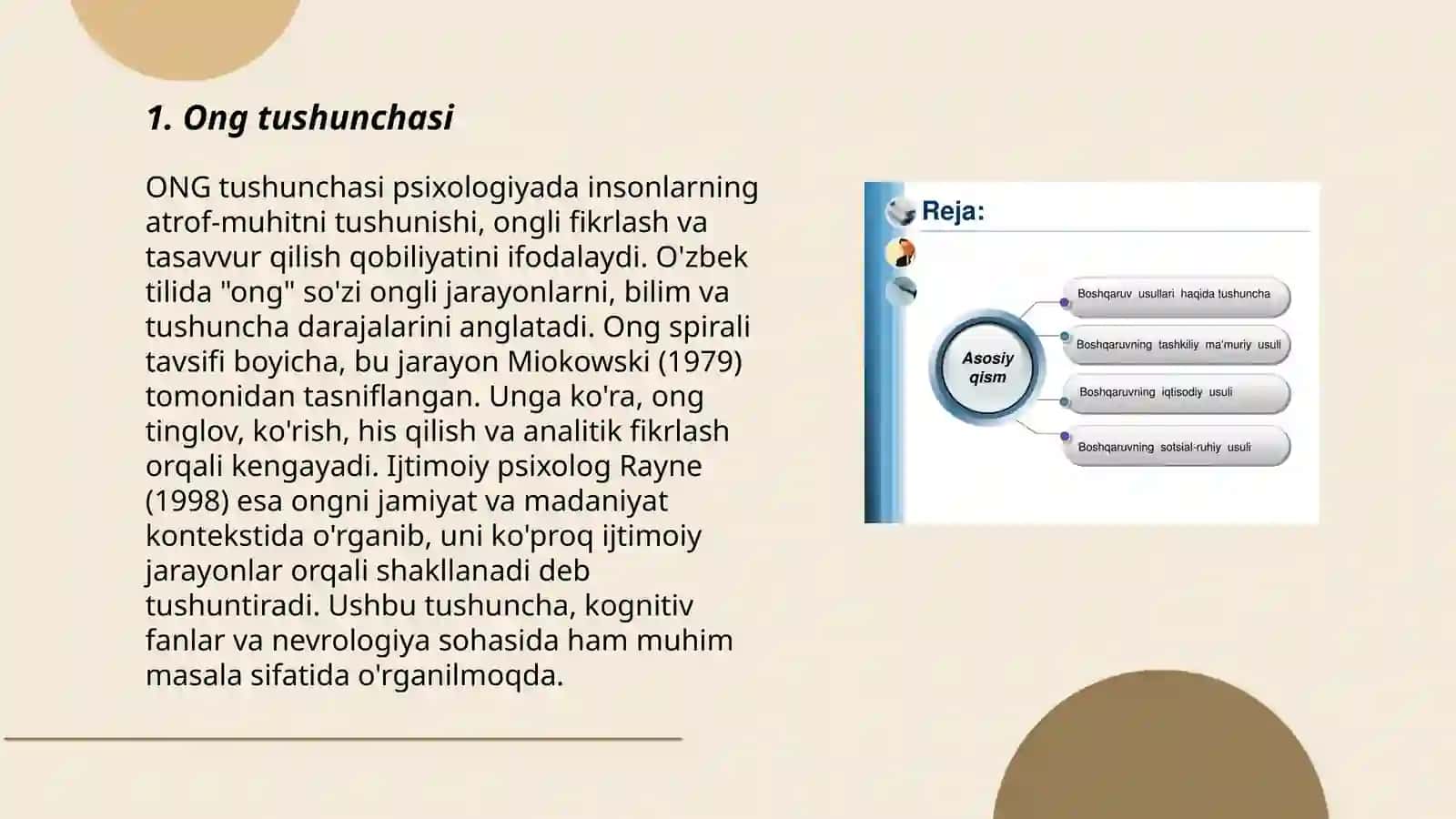 Ong xaqida tushuncha va uning xossalari 3