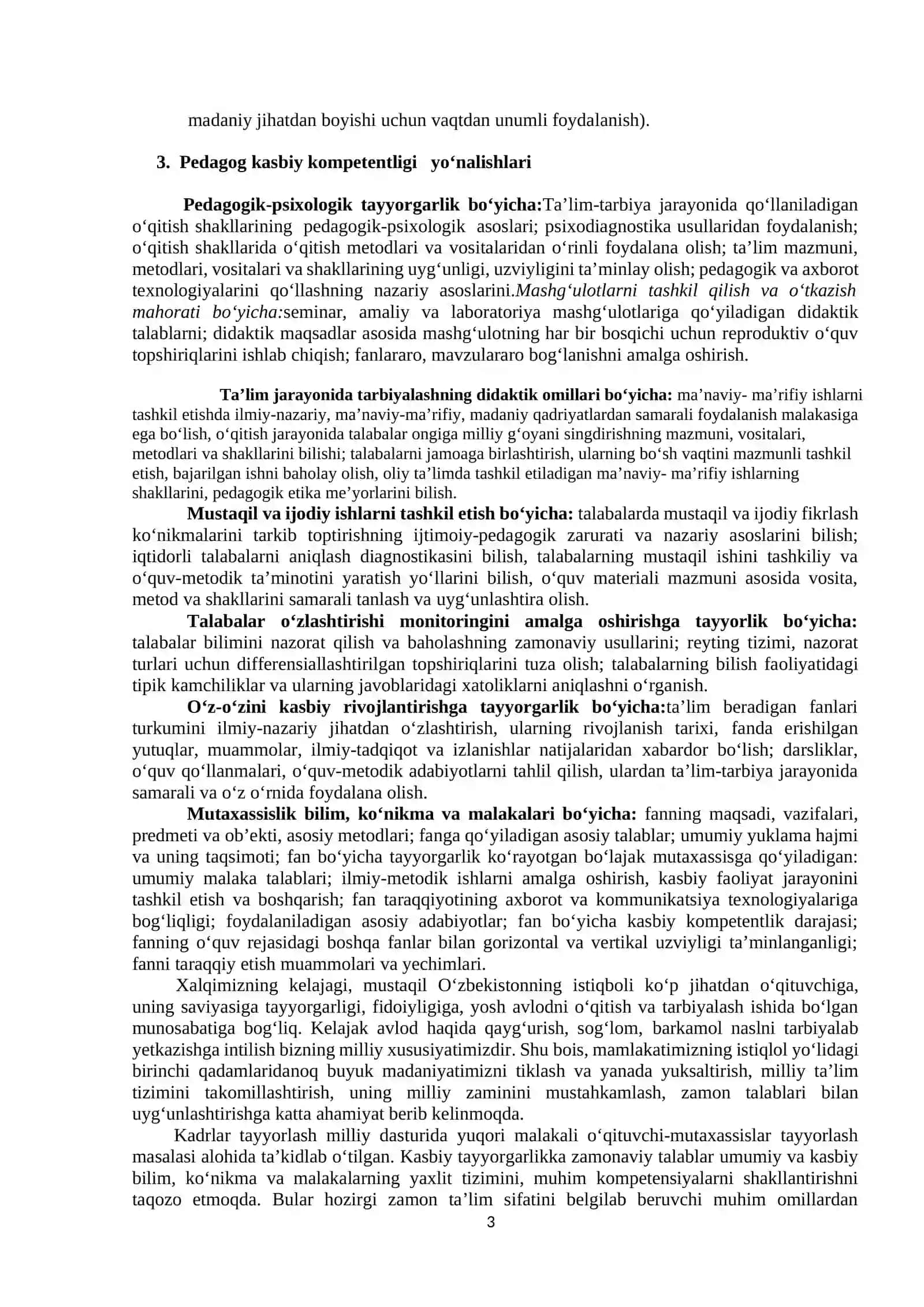 10-mavzu. Pedagogik kompetentlik va kreativlik 3