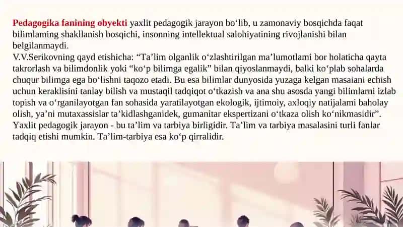 Pedagogika fanining metodologiyasi 3
