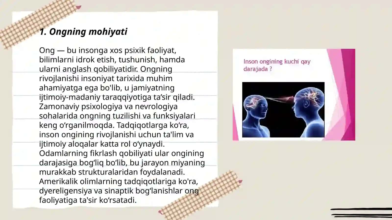 Ong tushunchalari va uning xossalari 3