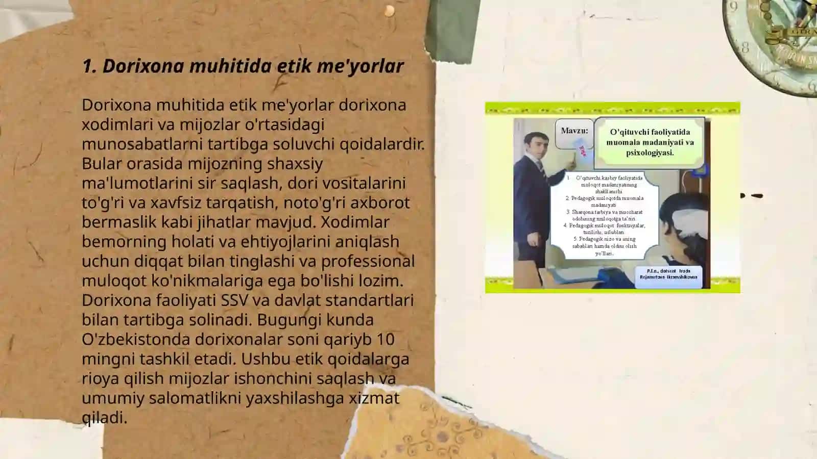 Dorixona faoliyatida farmasevtning etik vazifalari 3