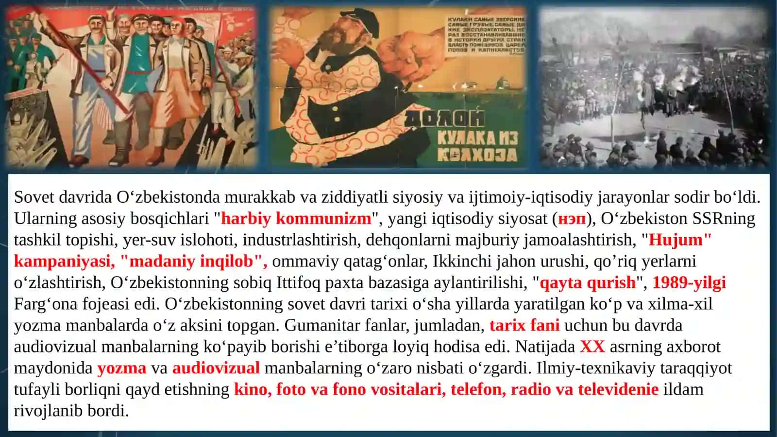 O‘zbekistonning XX asr tarixiga oid manbalar 3