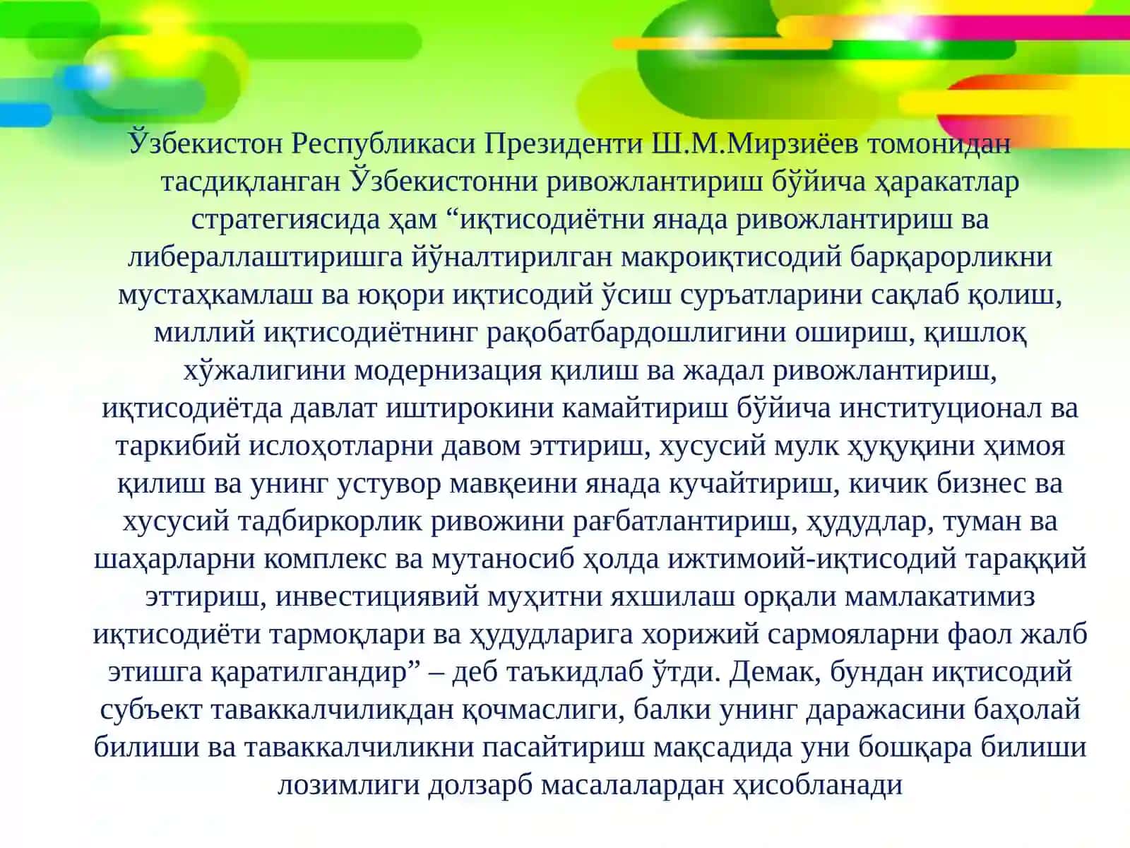 БОЗОР ВА ТАВАККАЛЧИЛИК 3