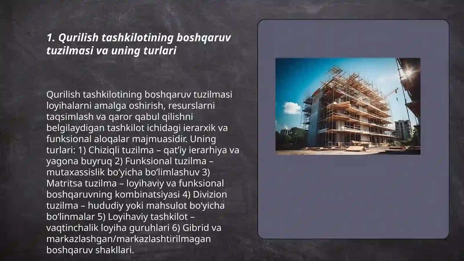 Qurilishni boshqarishning tashkiliy shakllari va usullari 3