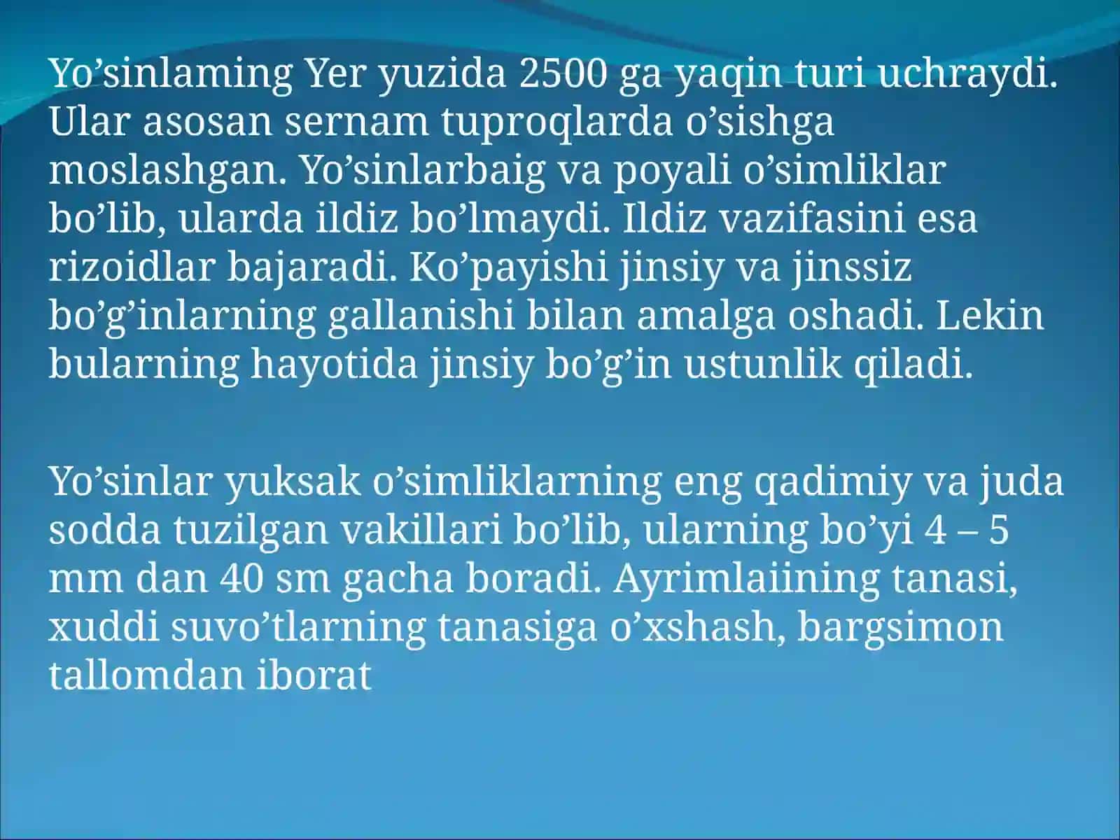 Allaberganova Dinoraning Botanika fanidan 3