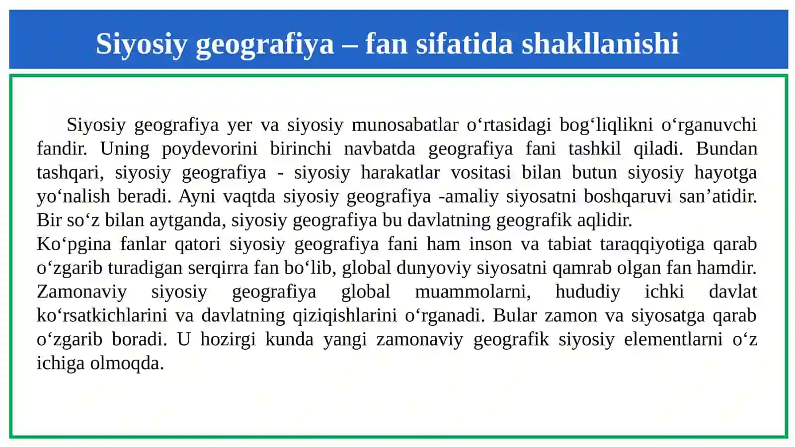 Siyosiygeografiya 3