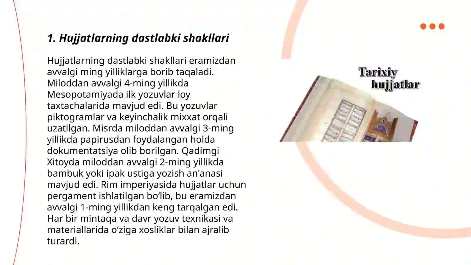 Hujjatlarning paydo boʻlishi va tarixi 3