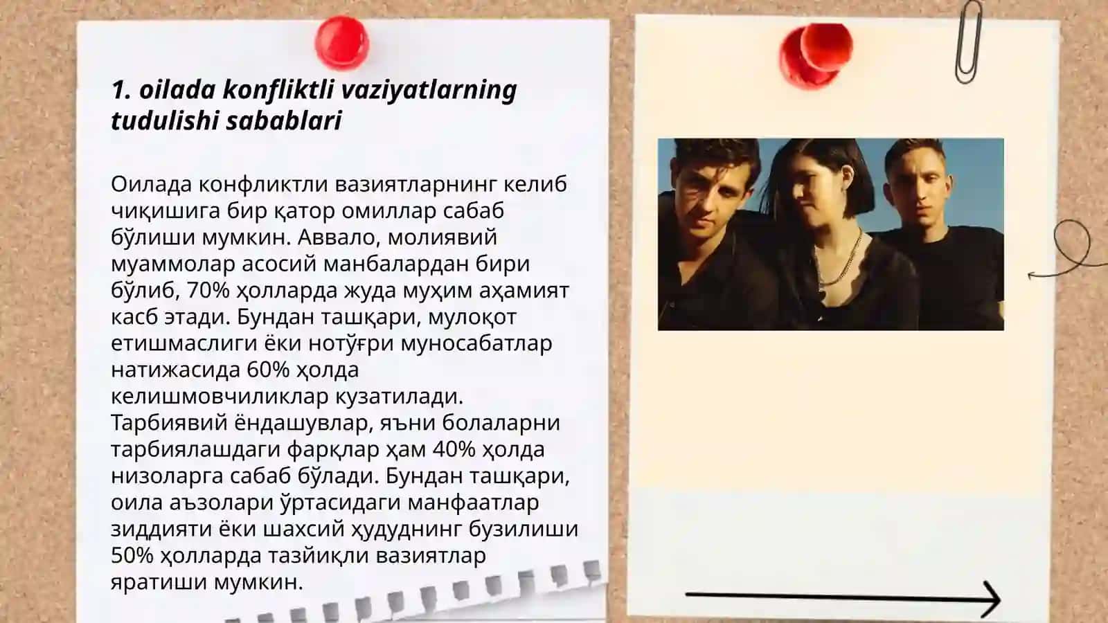 Оилада конфликтли вазиятларнинг сабаблари 3
