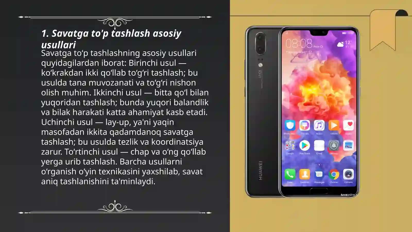 Savatga to'p tashlash texnikasi 3