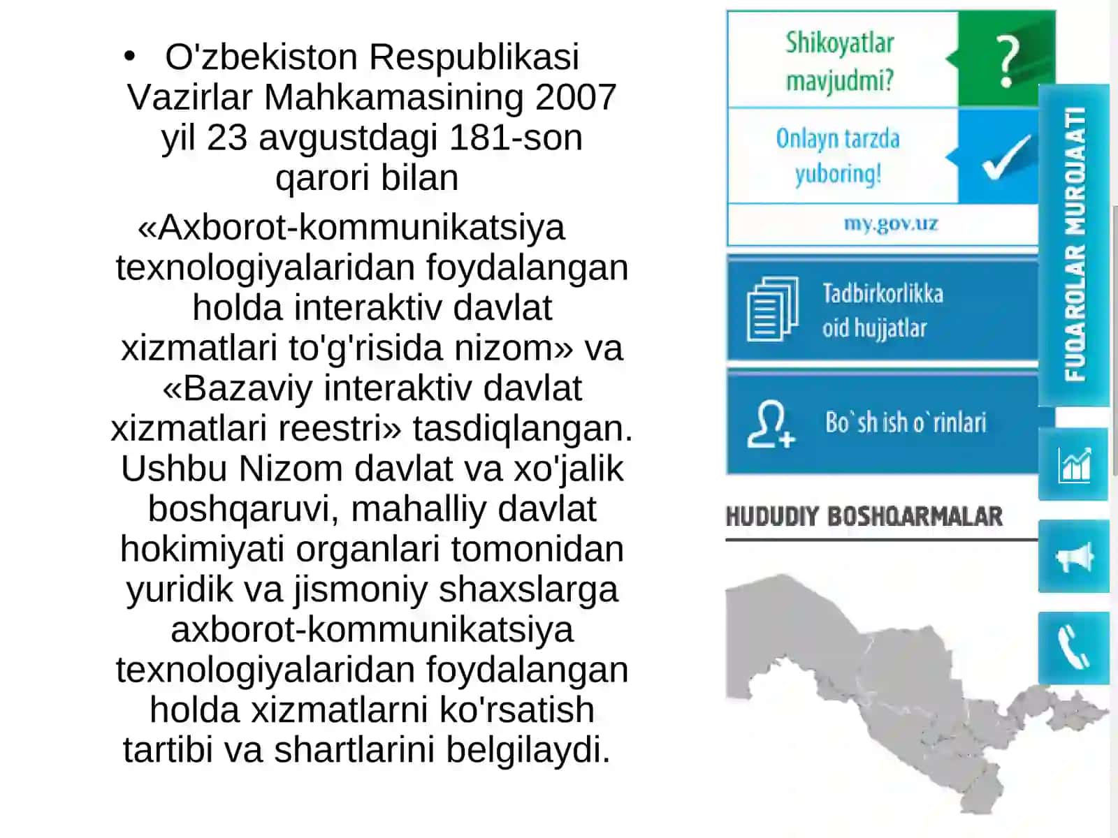 Interaktiv xizmatlar 3