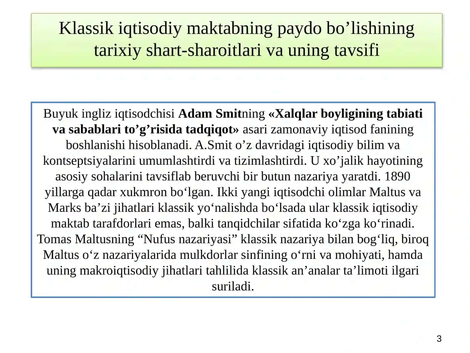 KLASSIK IQTISODIY MAKTABNING RIVOJLANISHI 3