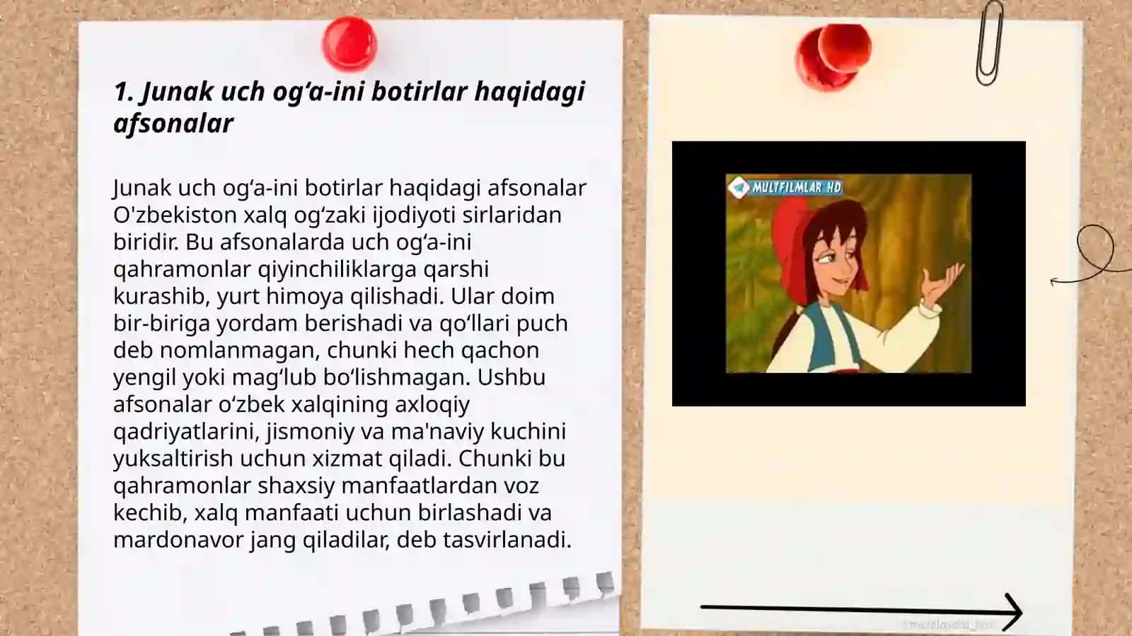Junak Uch Og‘a-ini Botirlar 3