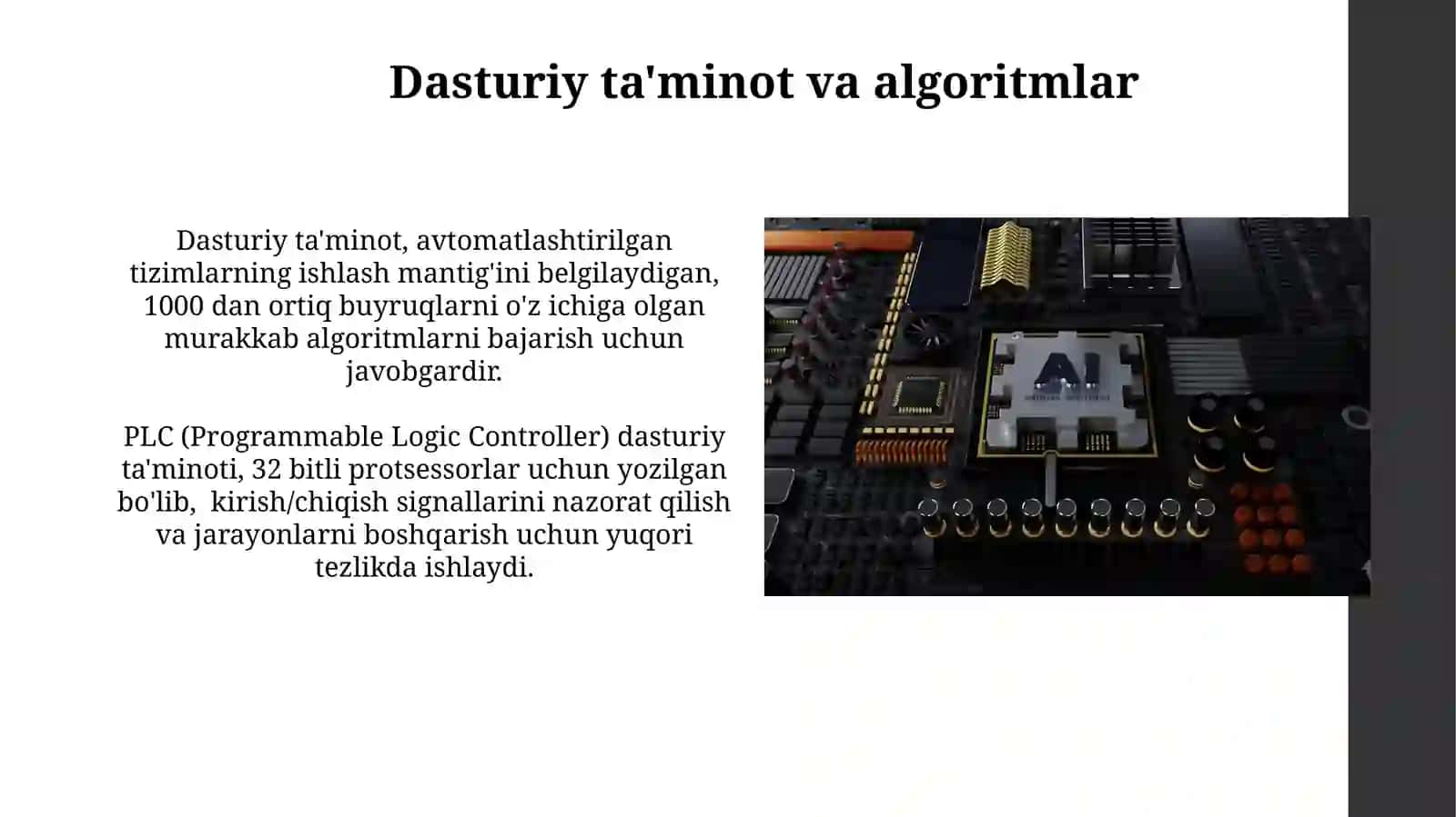 Avtomatizatsiya texnologiyalari 3