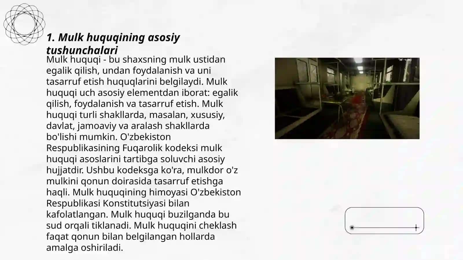 Rimda mulk huquqi tushunchasi 3
