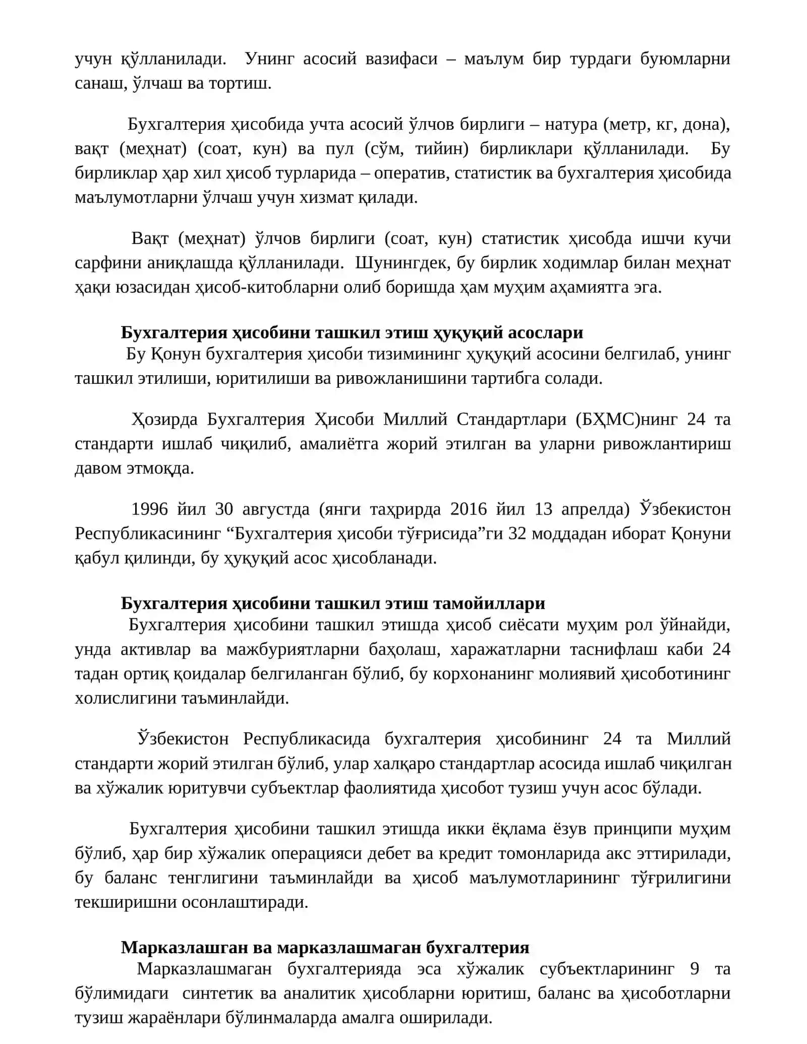 Buxgalteriya xisobining predmeti 3