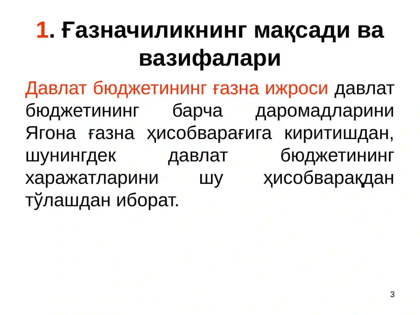 Ғазначиликнинг мақсади ва вазифалари 3