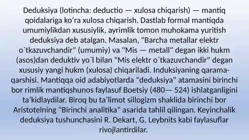 Deduktsiya teoremasi 3