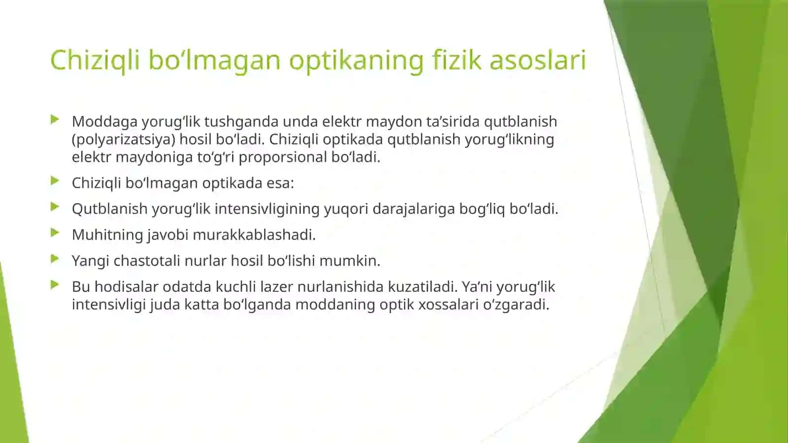 Chiziqli bolmagan optik jarayonlar 3