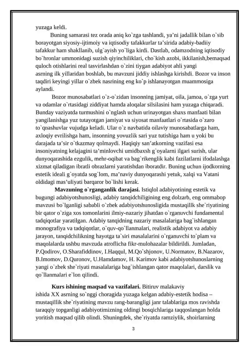 Adabiyotning adabiy –estetik tabiati 3