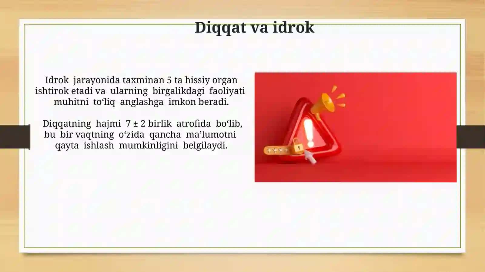 Diqqat haqida tushuncha 3